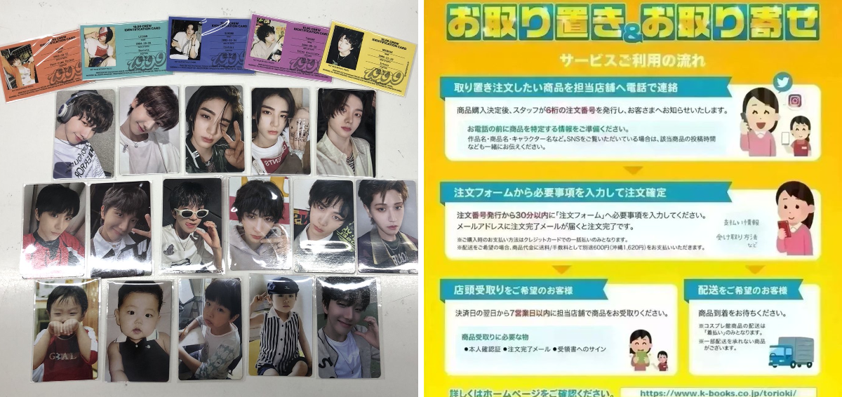 K-POP館 on X: 