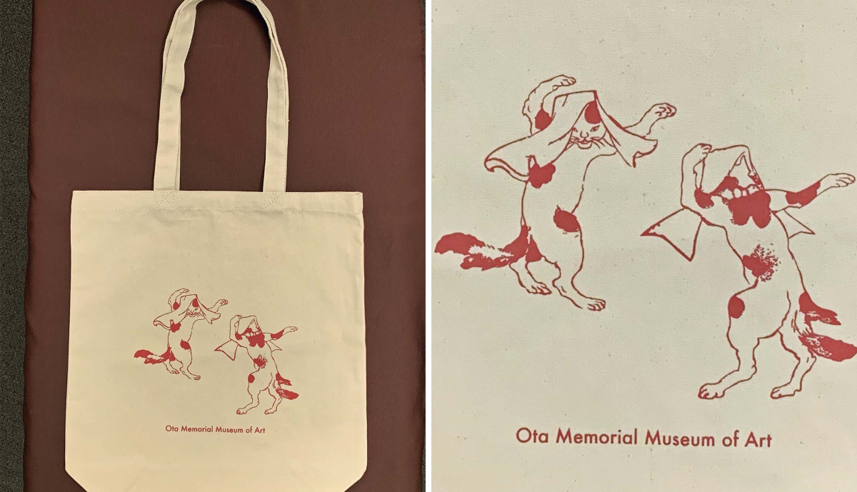 太田記念美術館 Ota Memorial Museum of Art on X: 
