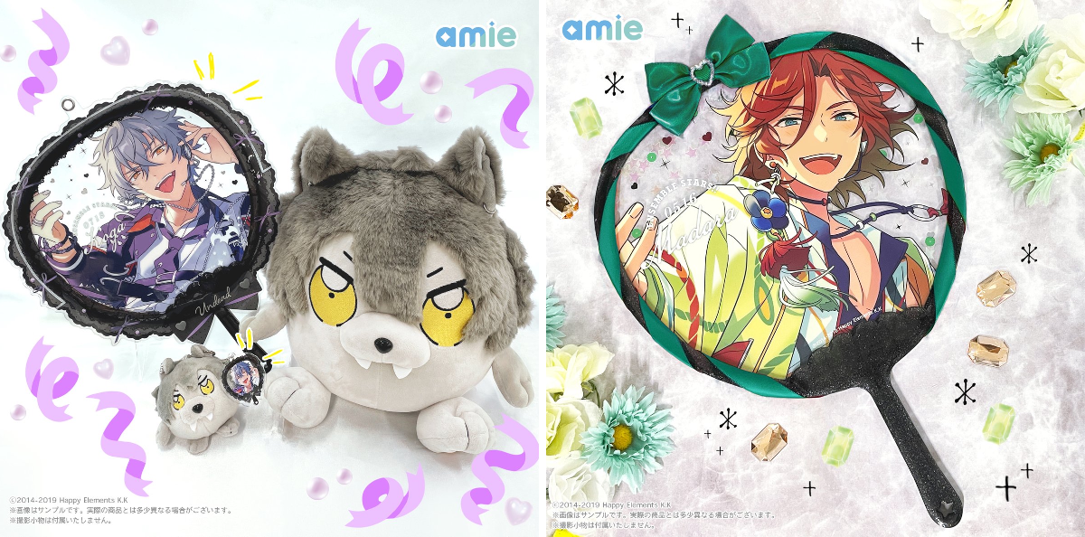 amie（アミィ） on X: 