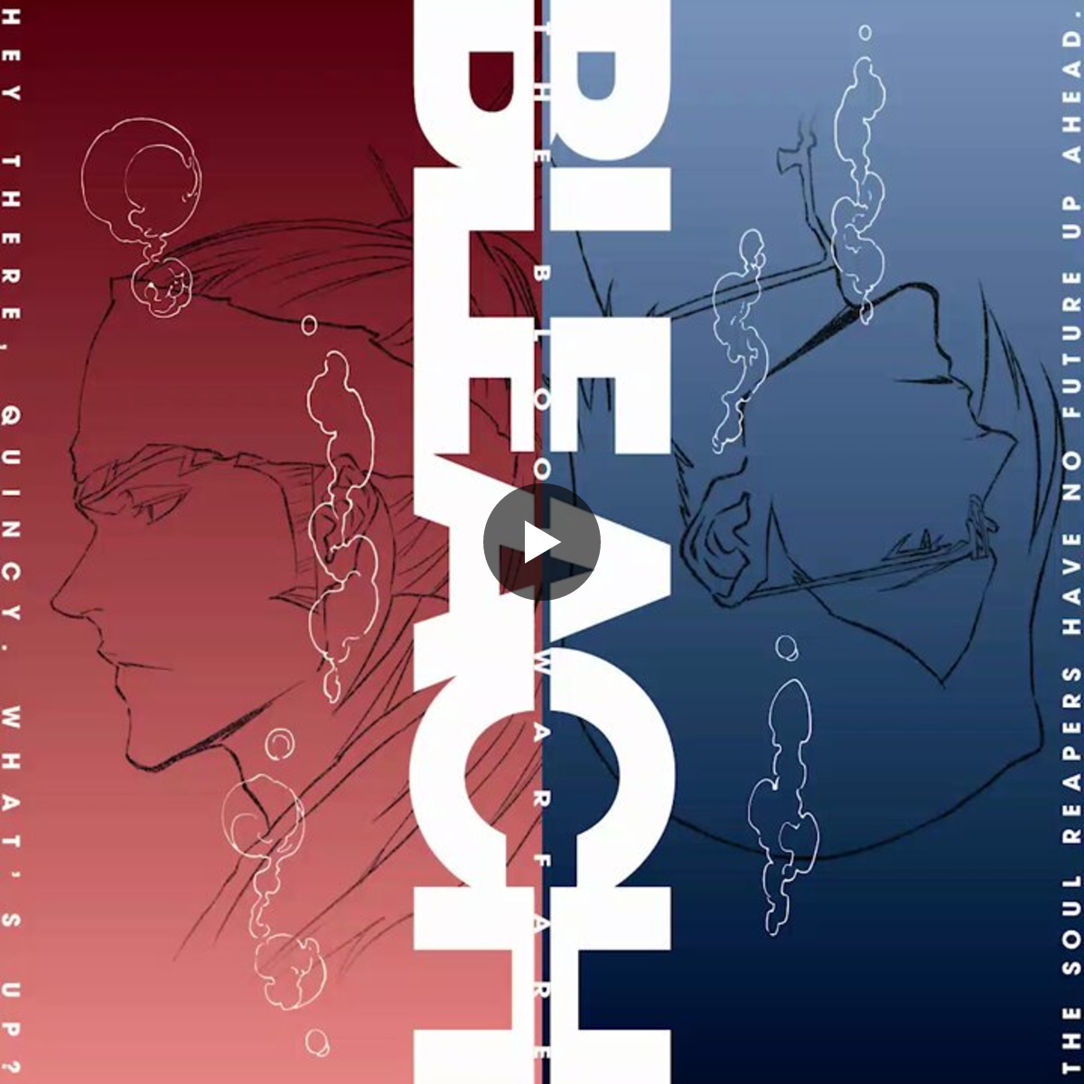 公式】TVアニメ『BLEACH』 on X: 