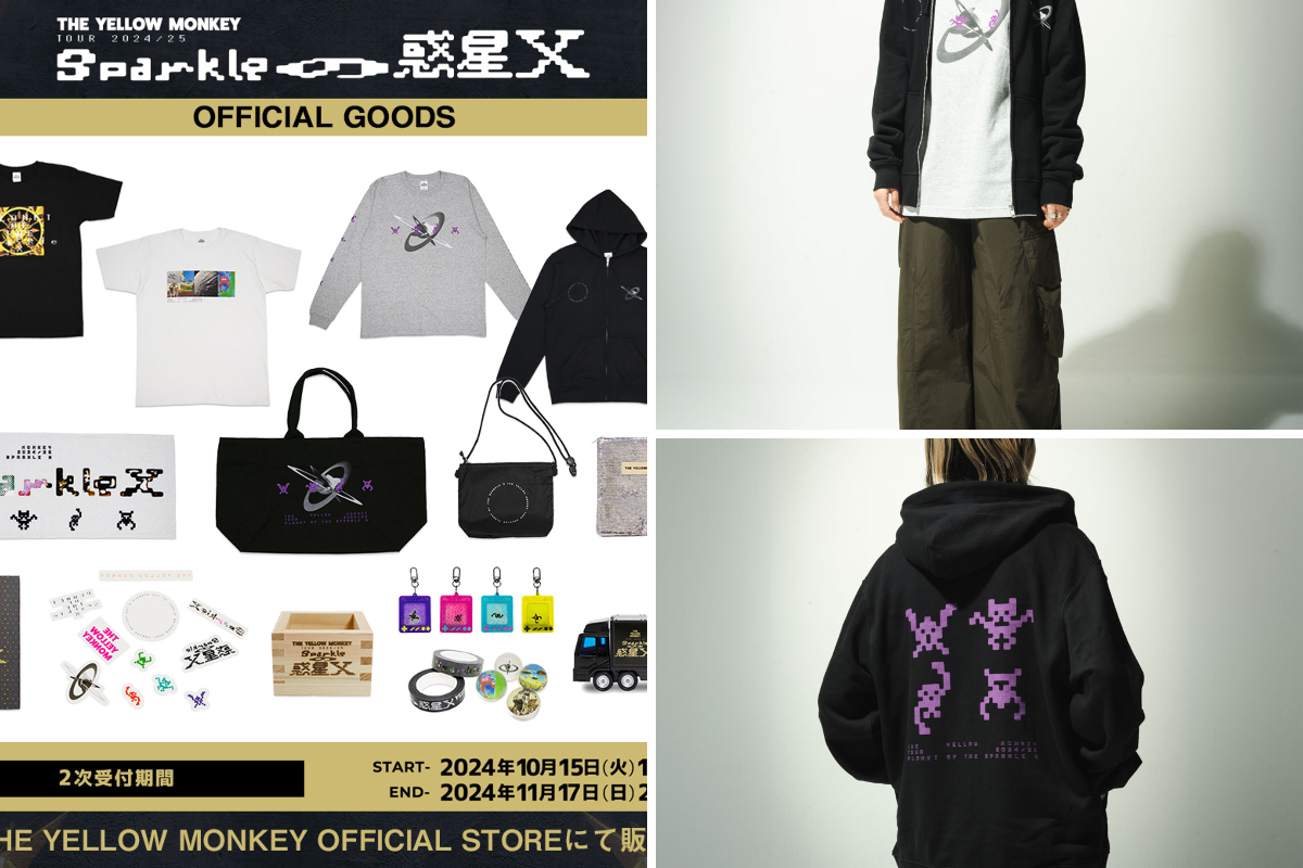 THE YELLOW MONKEY on X: 