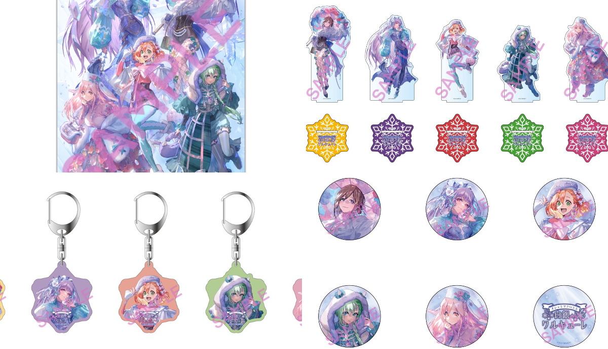マクロス」公式アカウント on X: 
