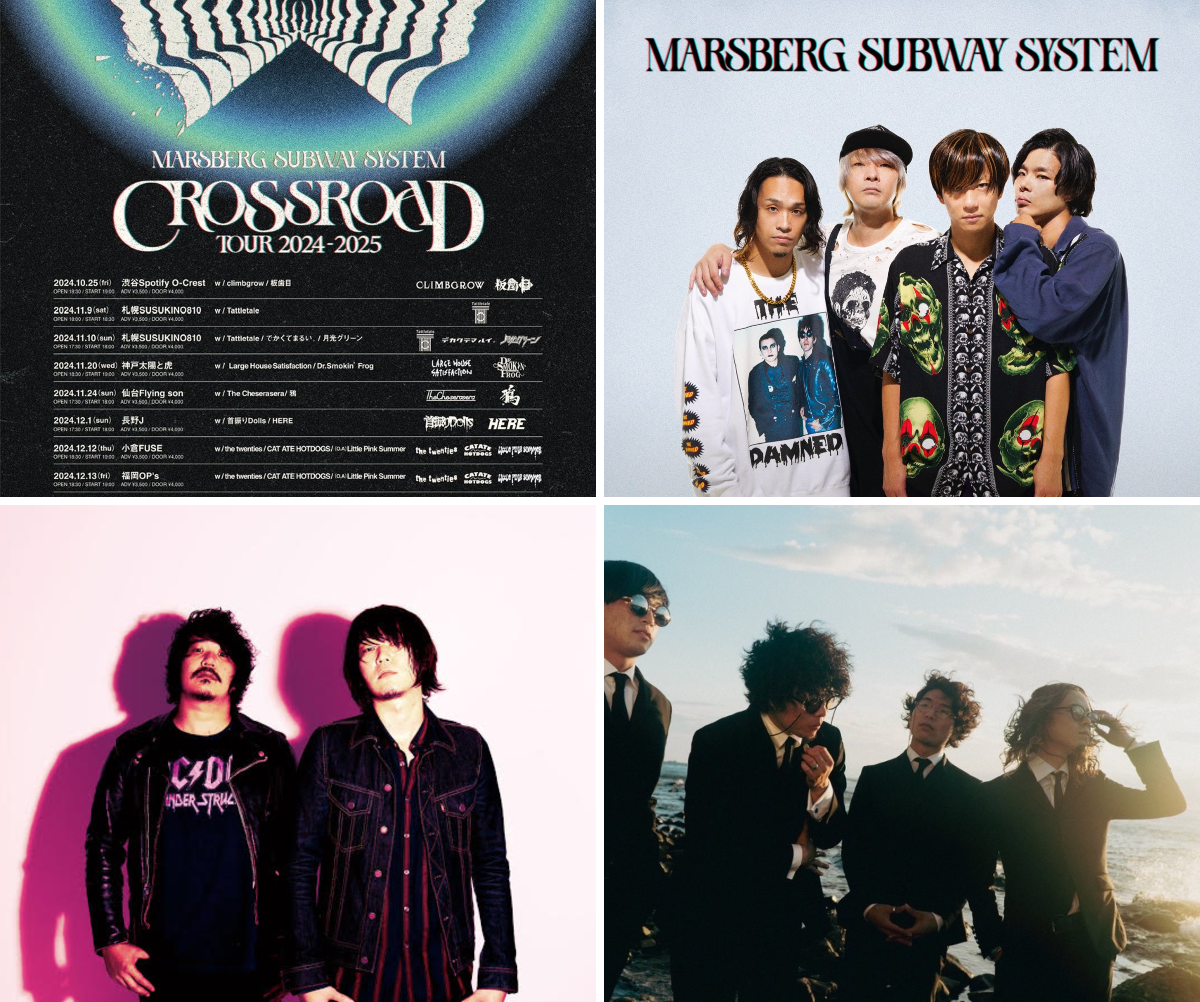 music zoo KOBE 太陽と虎 on X: 