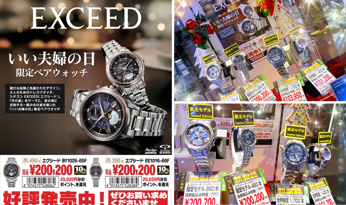 ヨドバシ 京急上大岡店 on X: 