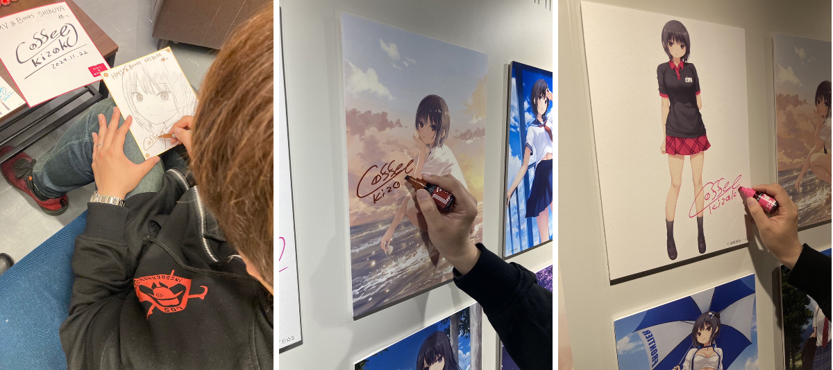 HMV&BOOKS SHIBUYA on X: 