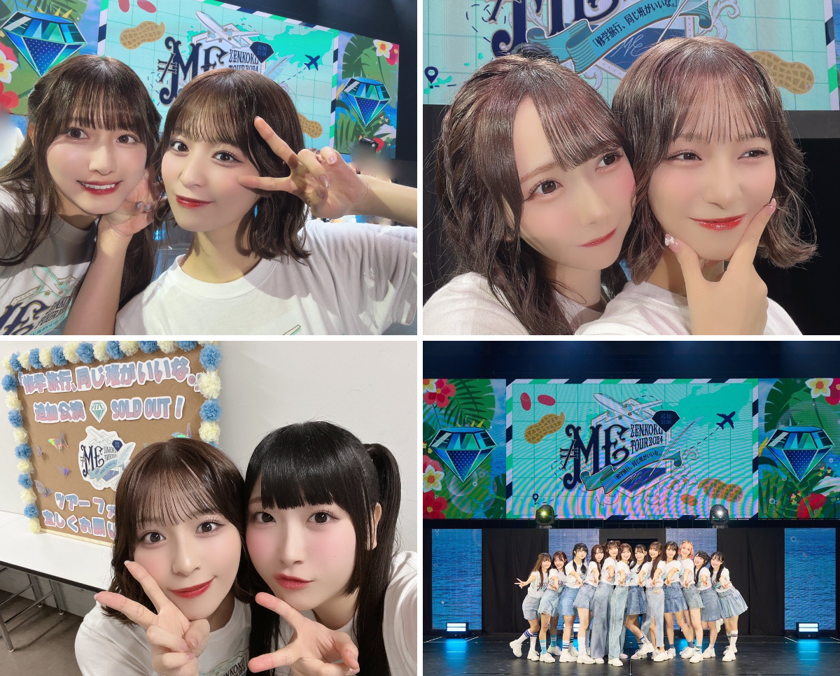 冨田 菜々風 on X: 