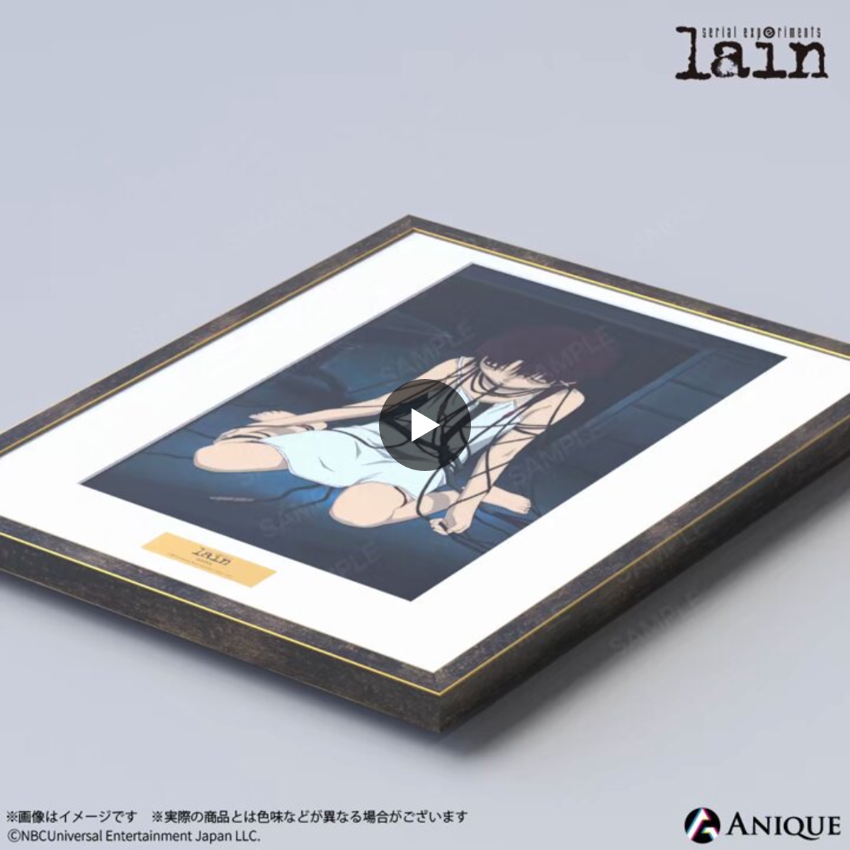 Anique | アニーク on X: 
