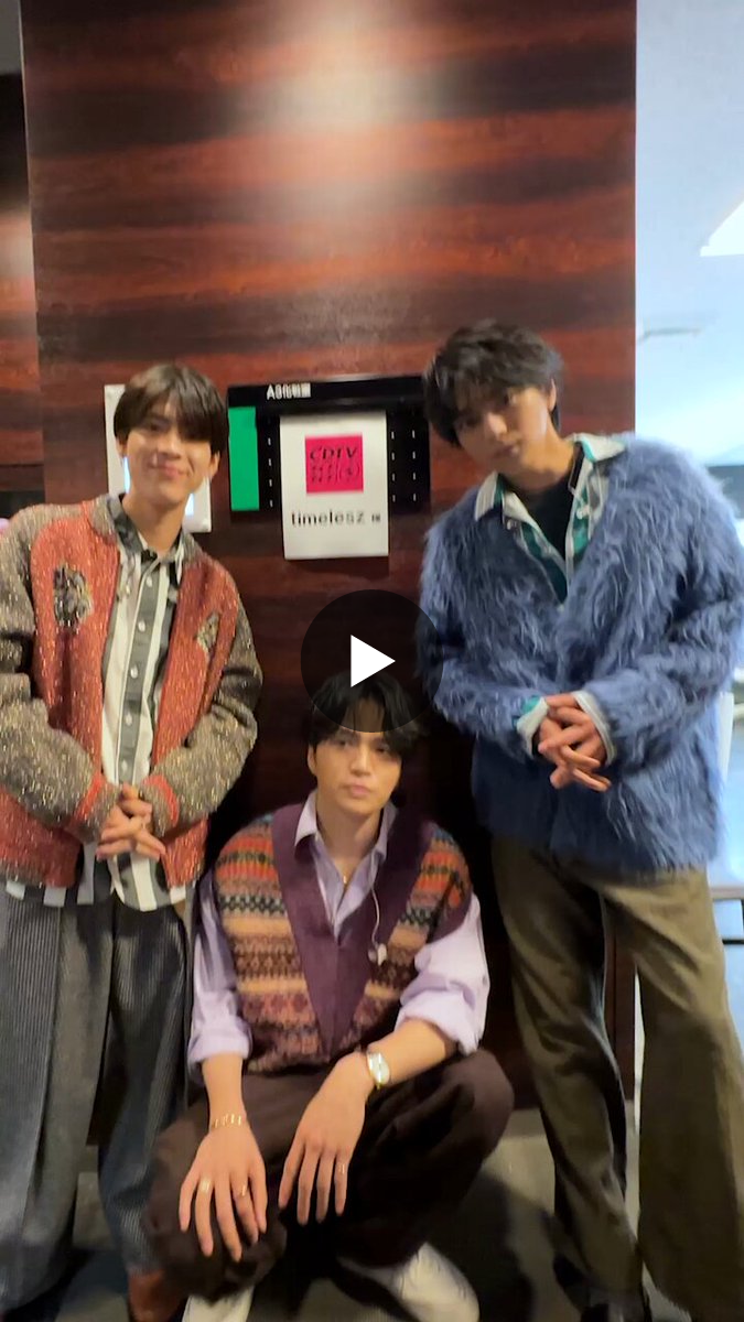 timelesz (タイムレス)｜Over The Top【公式】 on X: 
