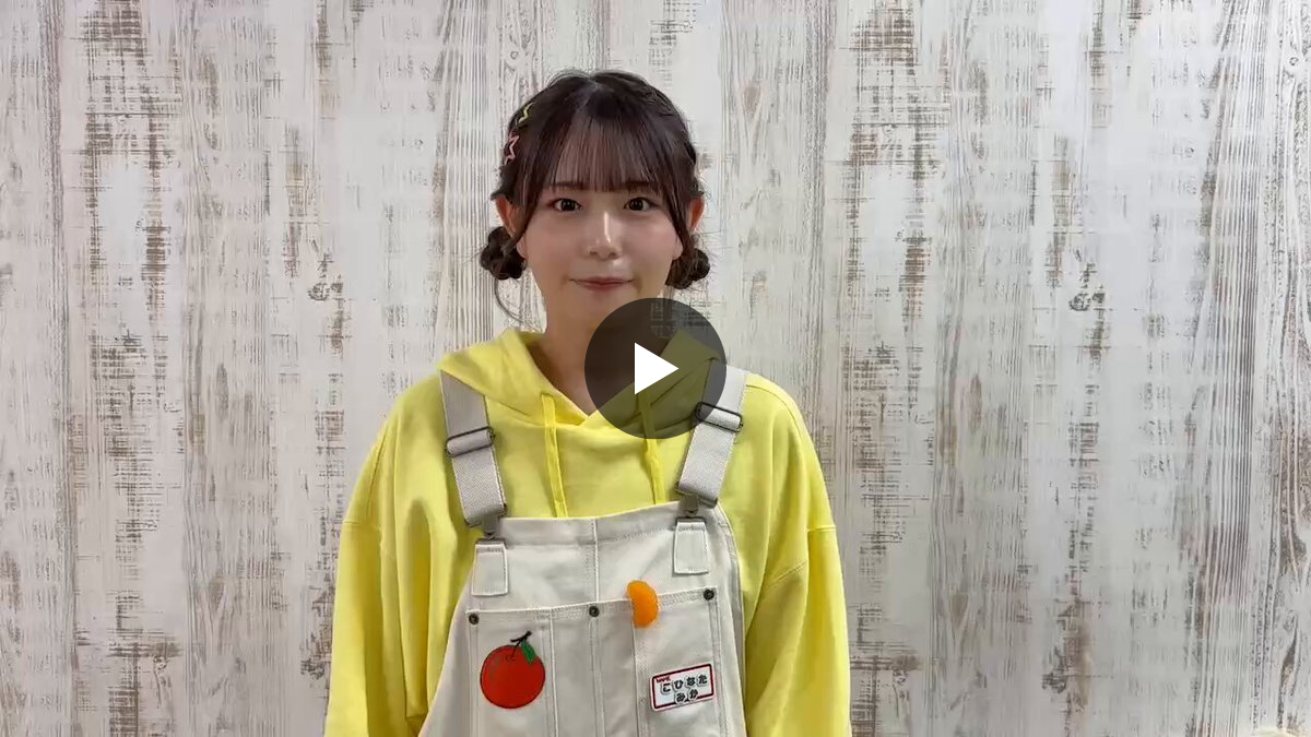 小日向美香 on X: 