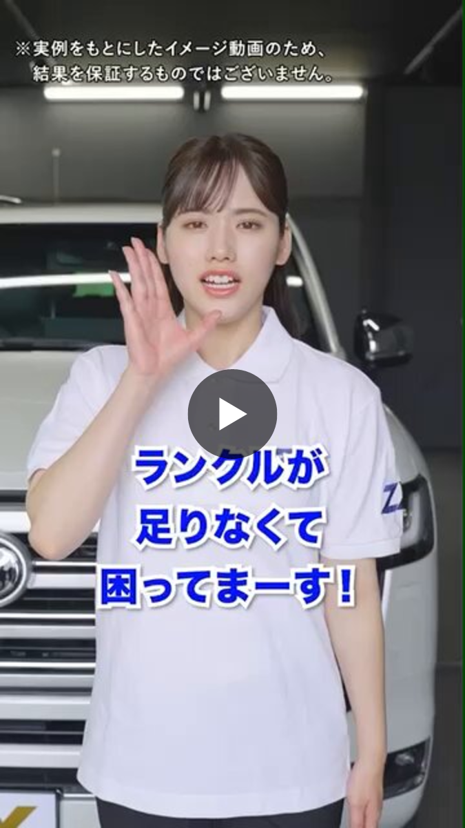 安藤渚七 on X: 
