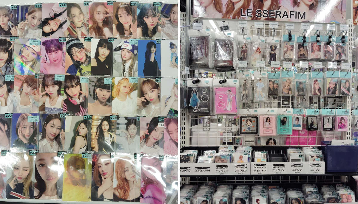 K-POP館プラス on X: 