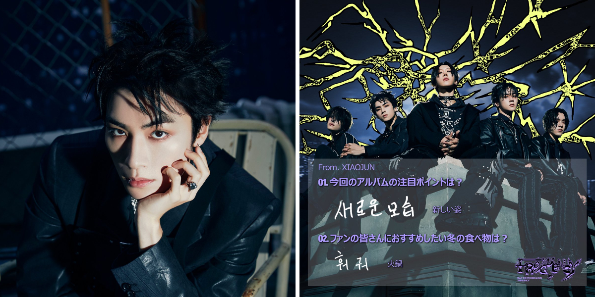 NCT_OFFICIAL_JP on X: 