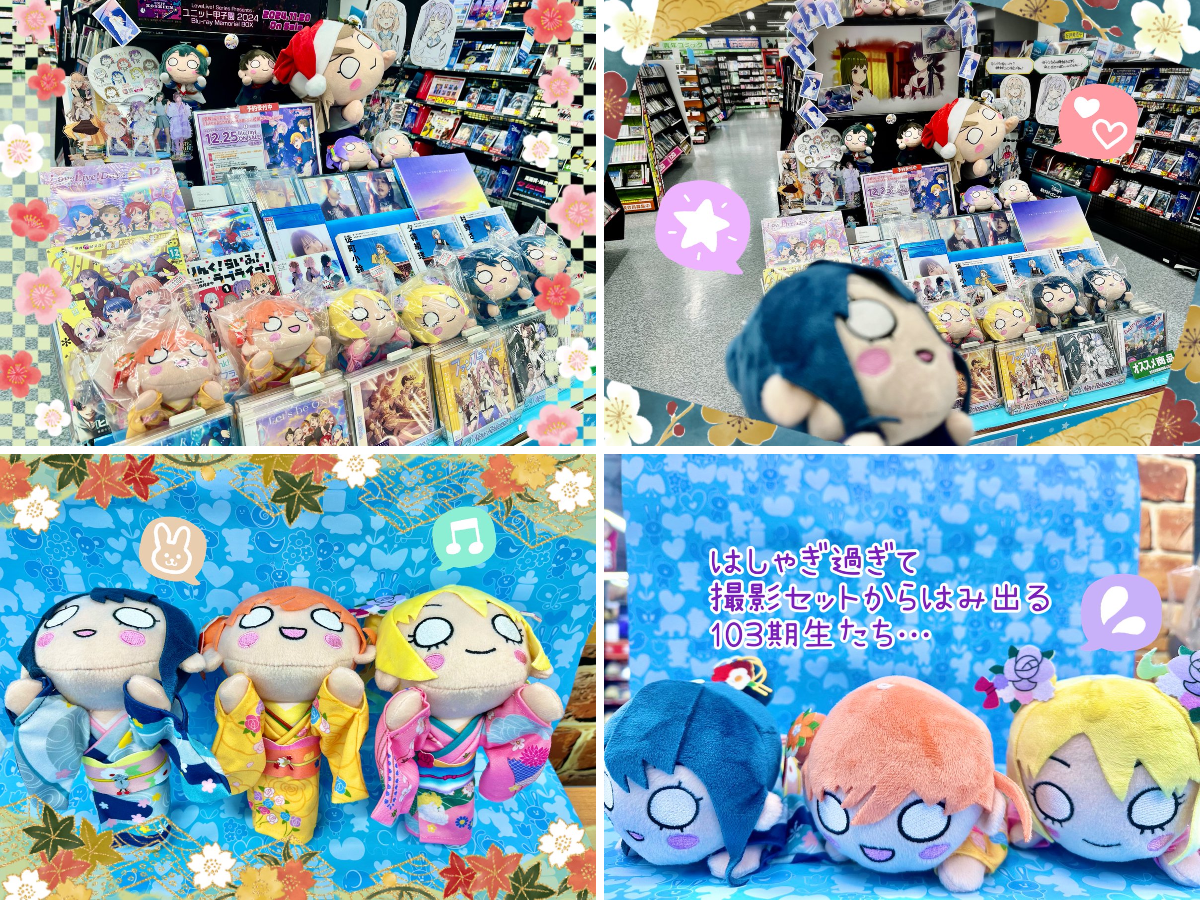 ヨドバシ 川崎ルフロン店 on X: 