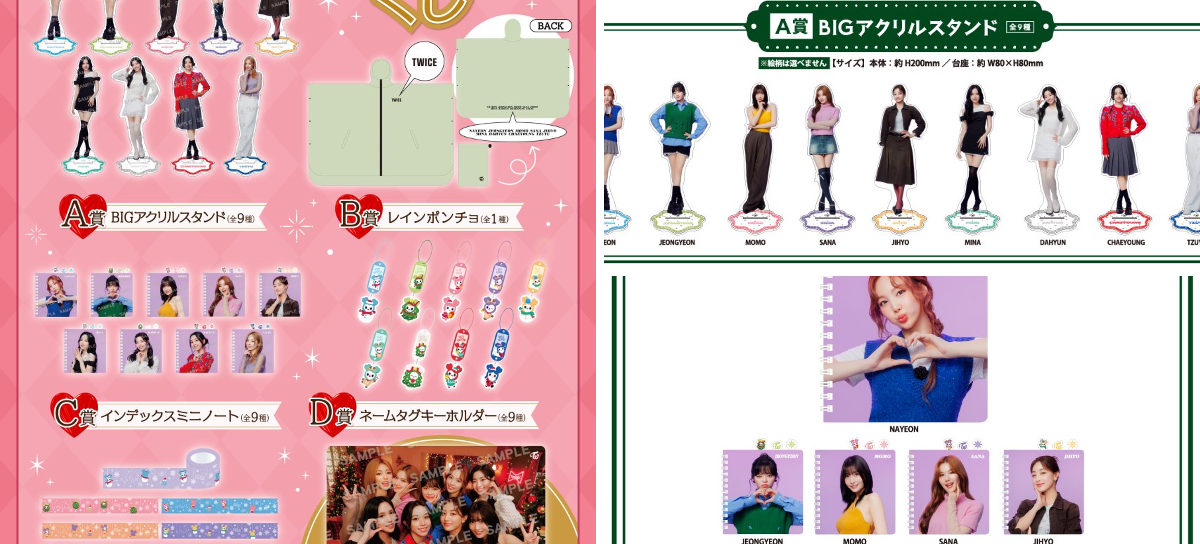 コンビニチェッカー on X: 