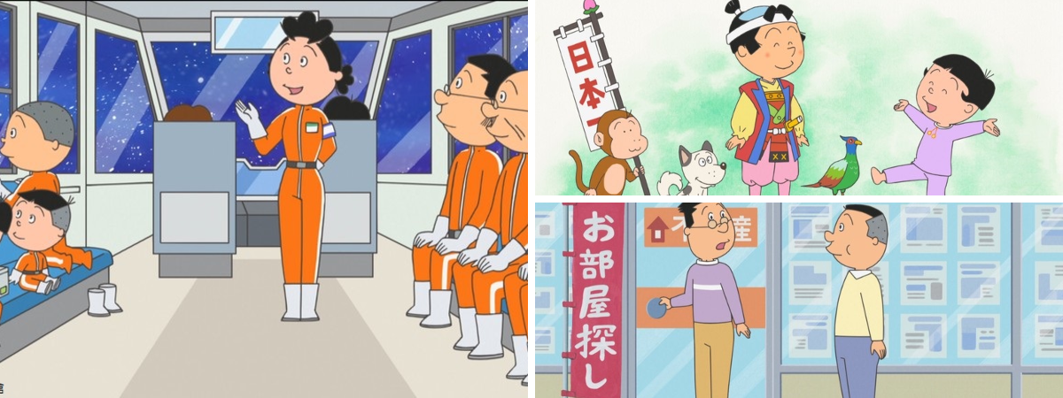 フジテレビ on X: 