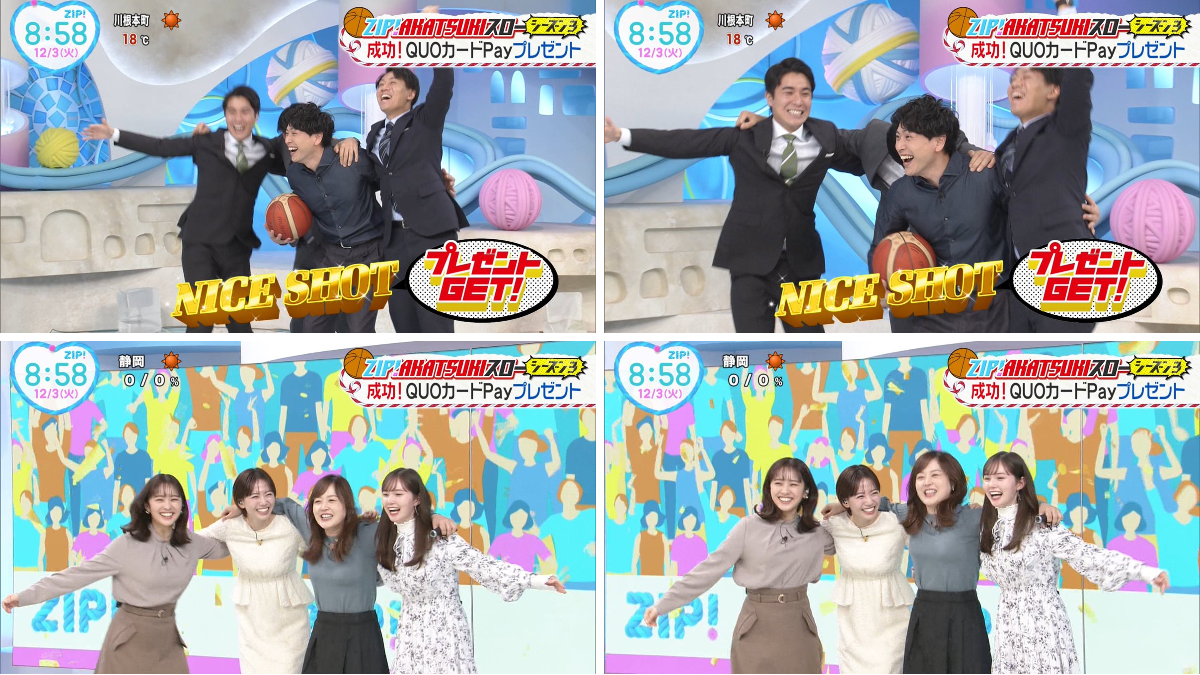 ナンガ(^O^)σ on X: 