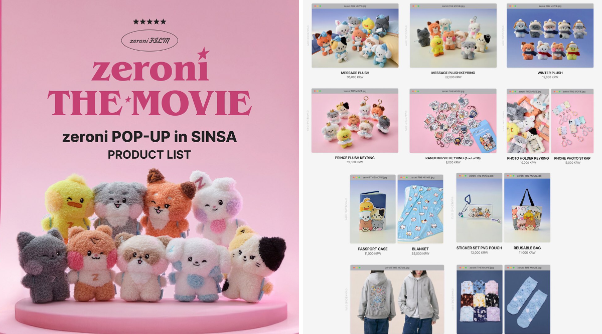 新品未開封】ZB1 中国ポップアップ popup ポラロイド 10枚セット