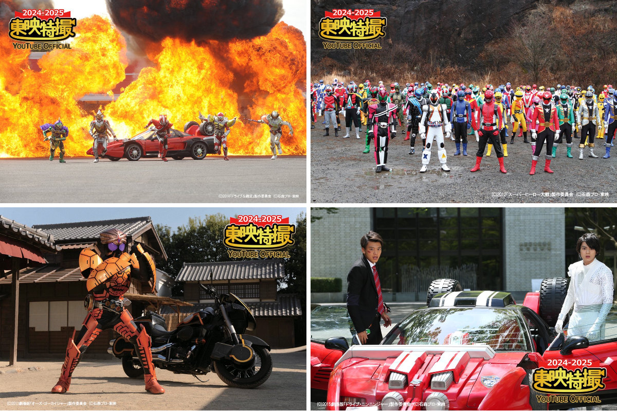 仮面ライダー公式 on X: 