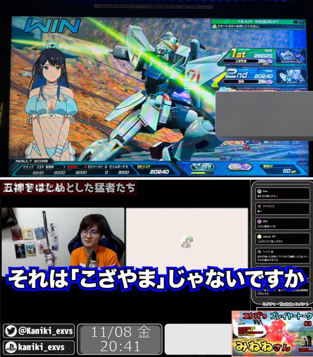 蟹貴/kaniki on X: 