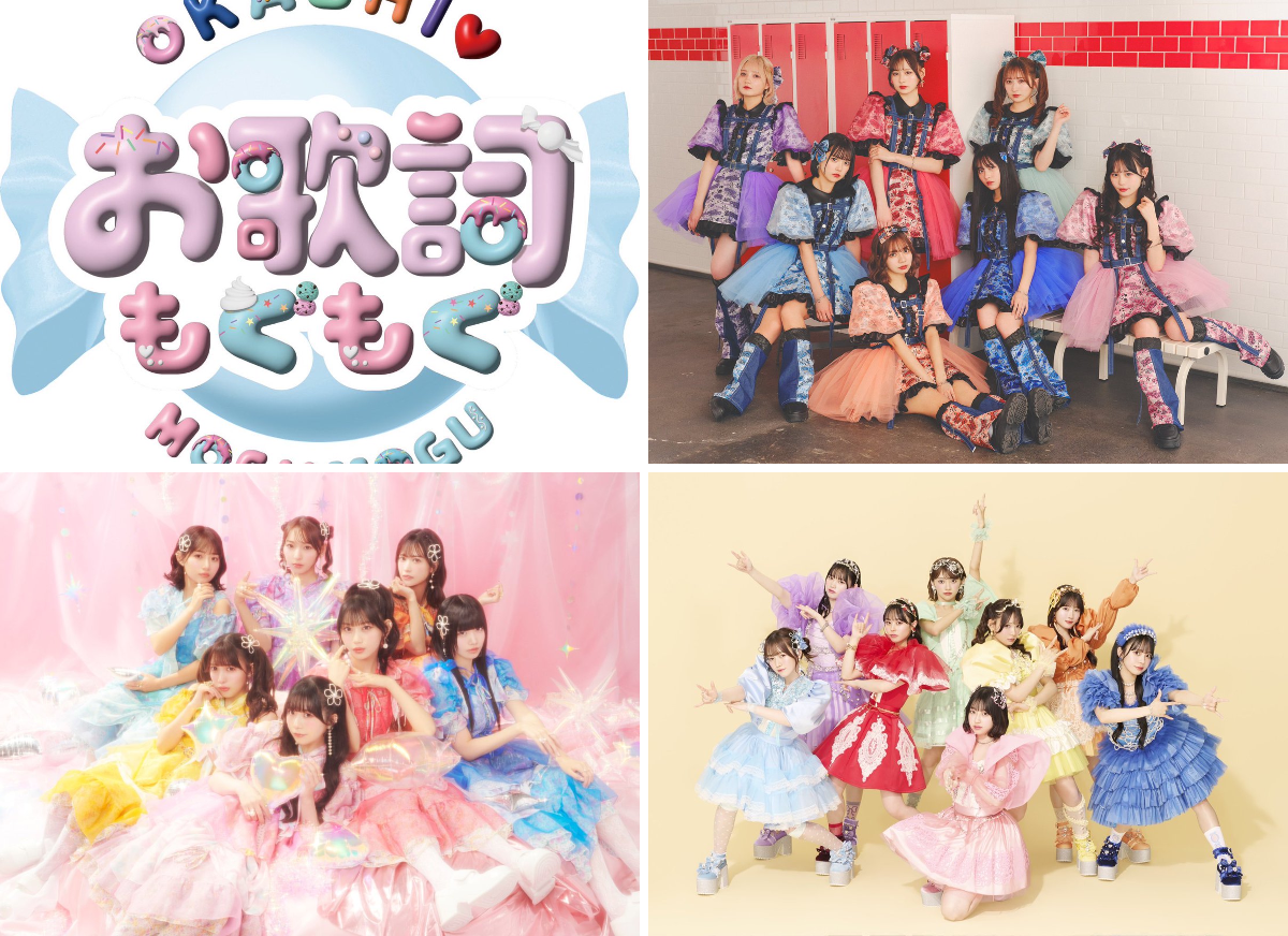 CANDY TUNE【Official】 on X: 