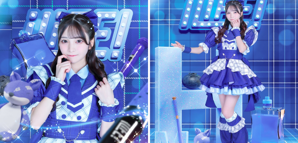iLiFE!【あいらいふ】 on X: 