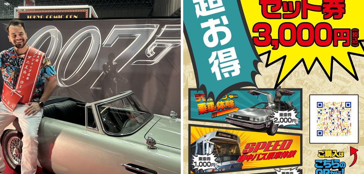 イキヅライブ 大阪限定 コースター フルコンプ イキヅライブ 大阪限定 コースター フルコンプ イキヅライブ 大阪限定