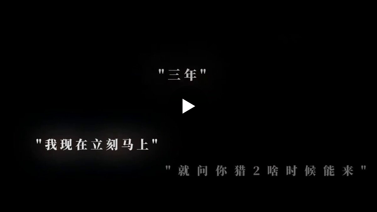 susu苏苏💛檀健次på X: 