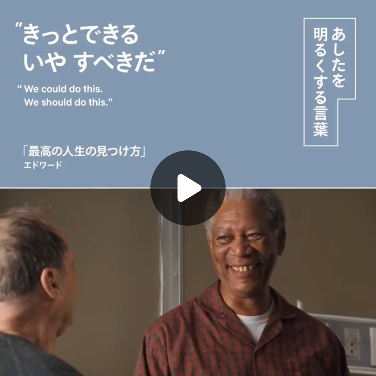 johnさん専用全国送料込シャープ52型4KYouTube.Netflix Netflix Japan | ネットフリックス on X: 