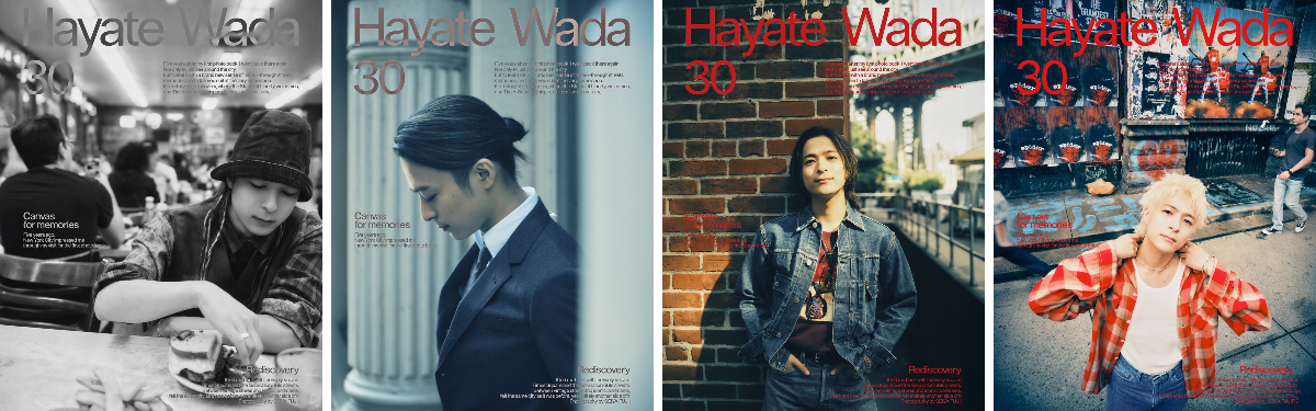 Y*u様 Da-iCE EntranCE ポスター GURUポン 和田颯 ポスター A【Da-iCE