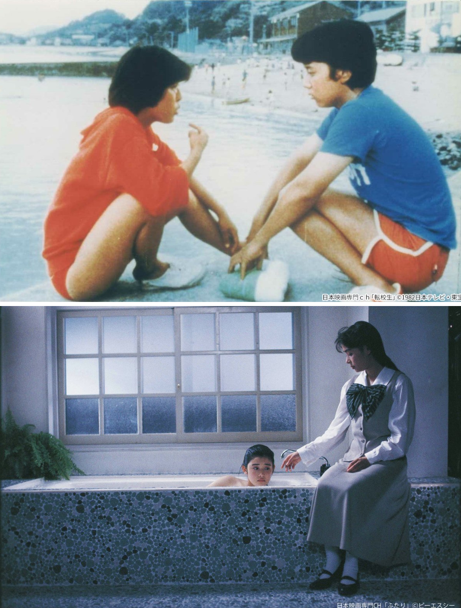 日本映画専門チャンネル on X: 