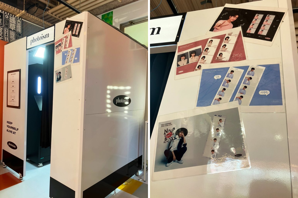 タイステ浅草店 on X: 