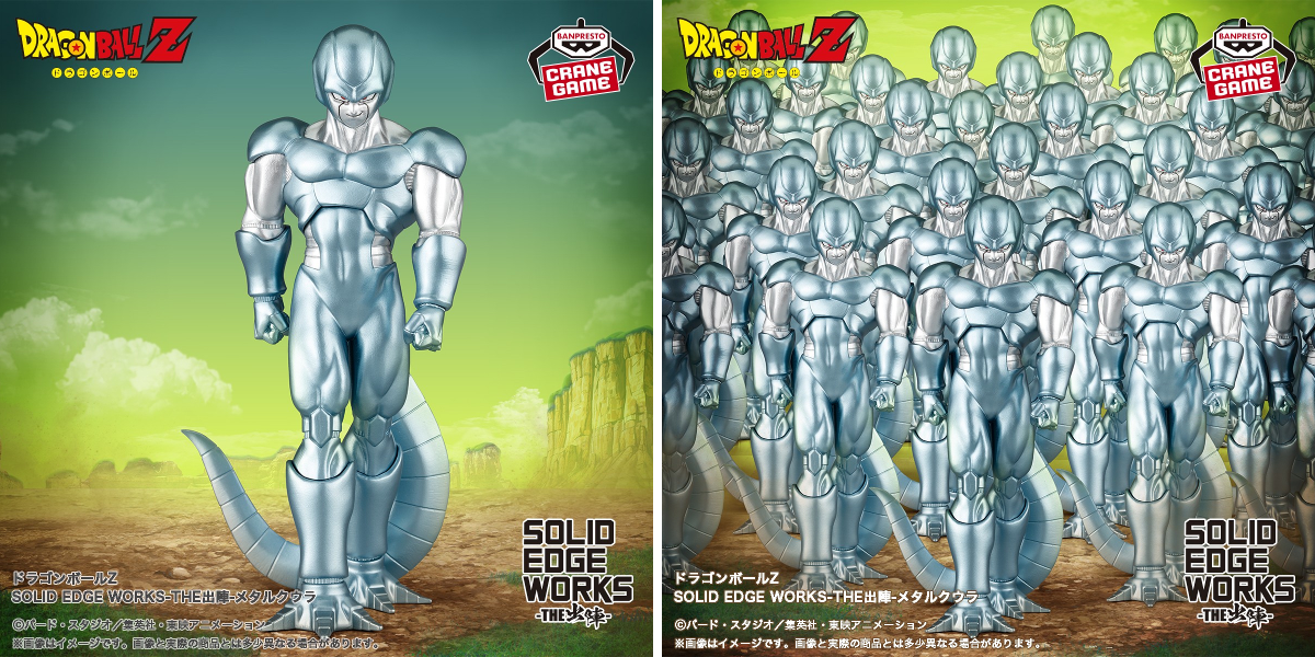 バンプレストブランド(BANDAI SPIRITS) on X: 