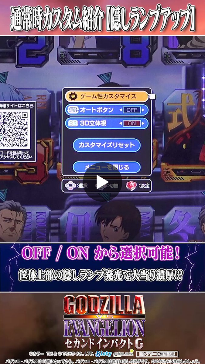 フィールズ株式会社【公式】 on X: 