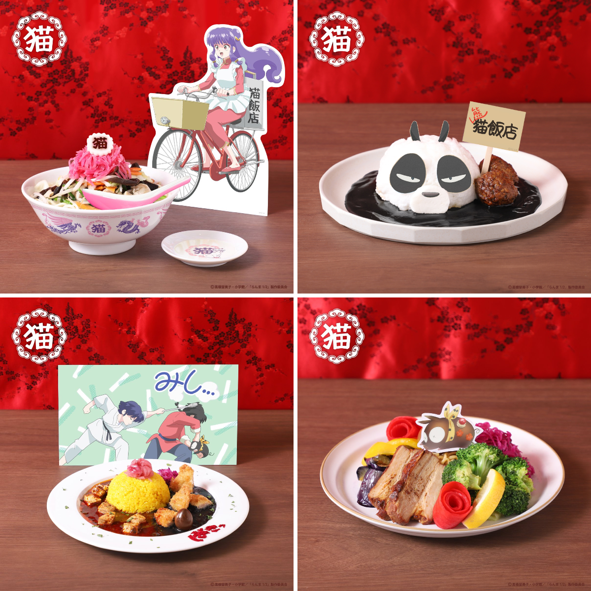 匿名、】BIOHAZARD REVELATIONS ジル コースター ランチ 匿名