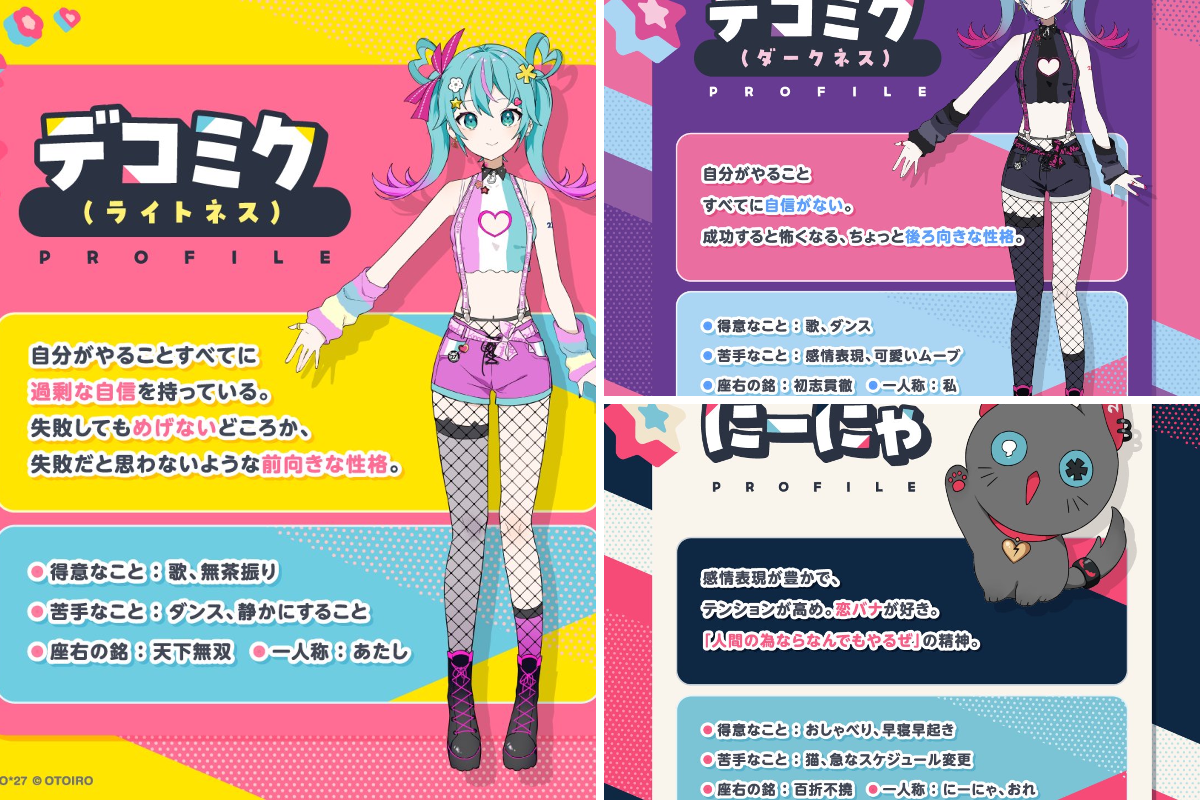 DECO*27 on X: 
