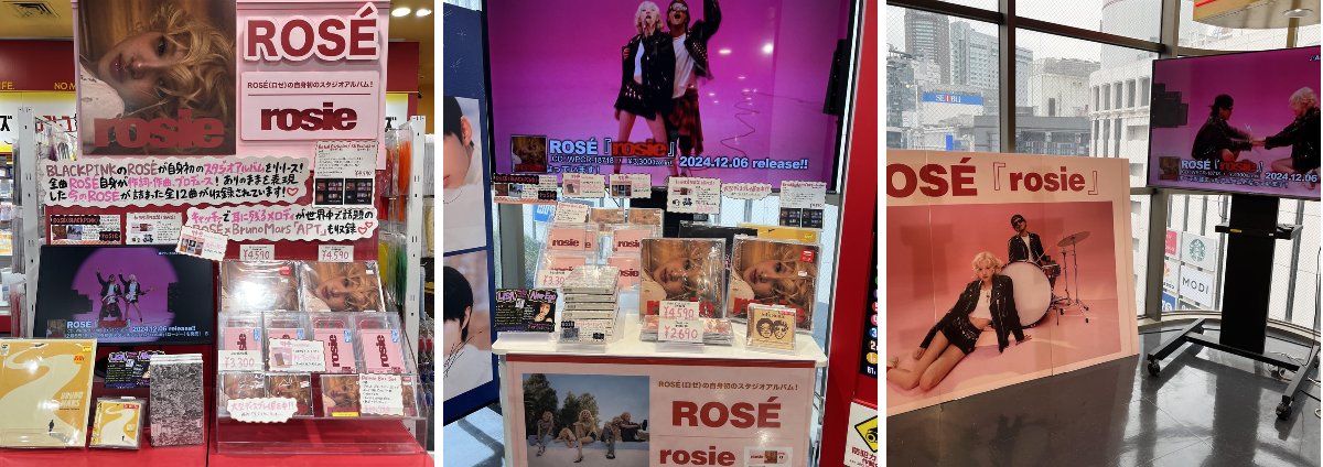 タワーレコード渋谷店 on X: 