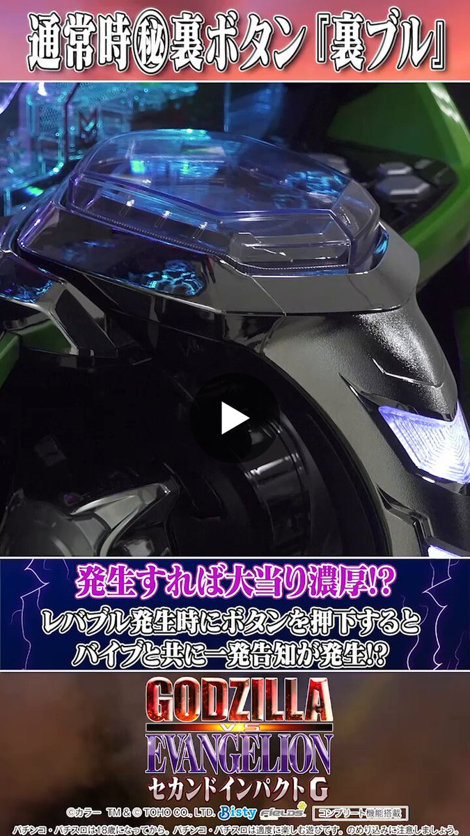 フィールズ株式会社【公式】 on X: 