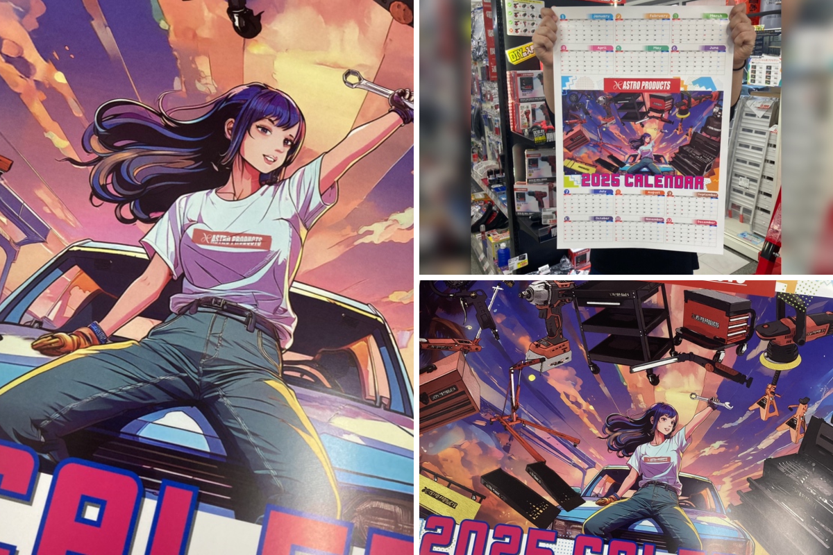 アストロプロダクツ【公式】 on X: 