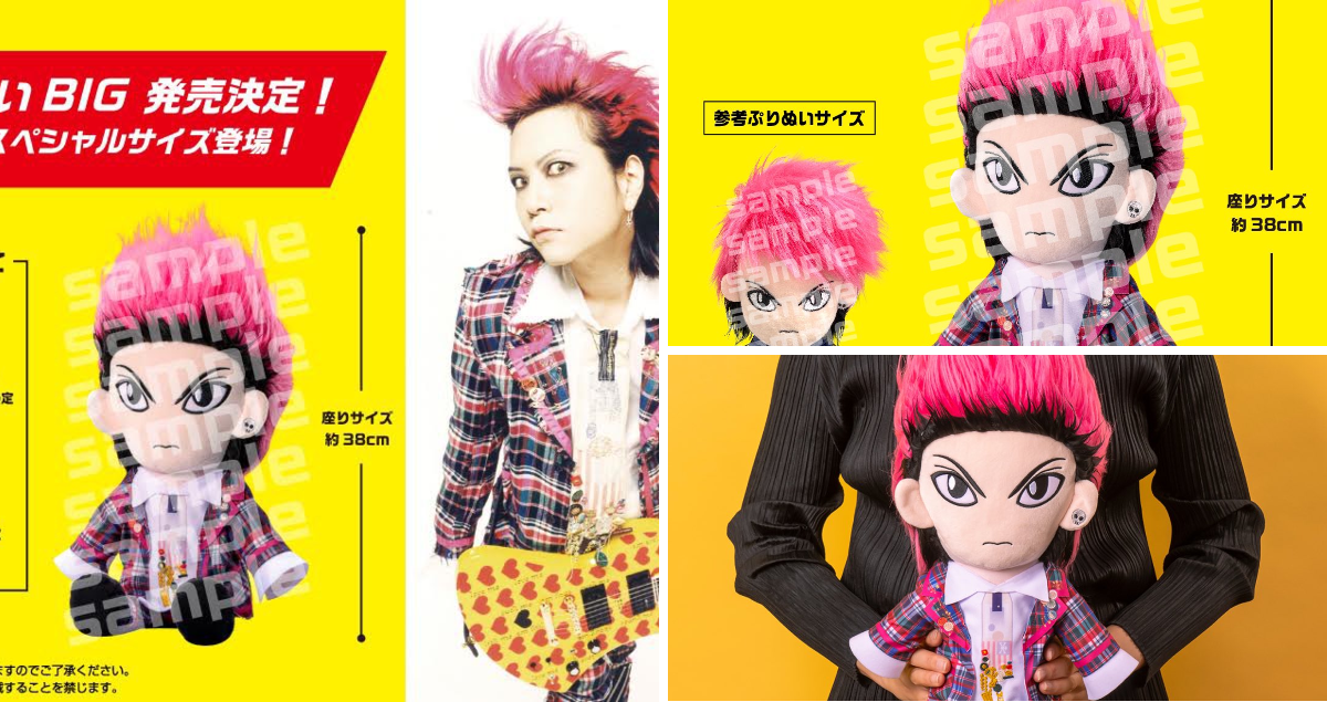 hide official on X: 