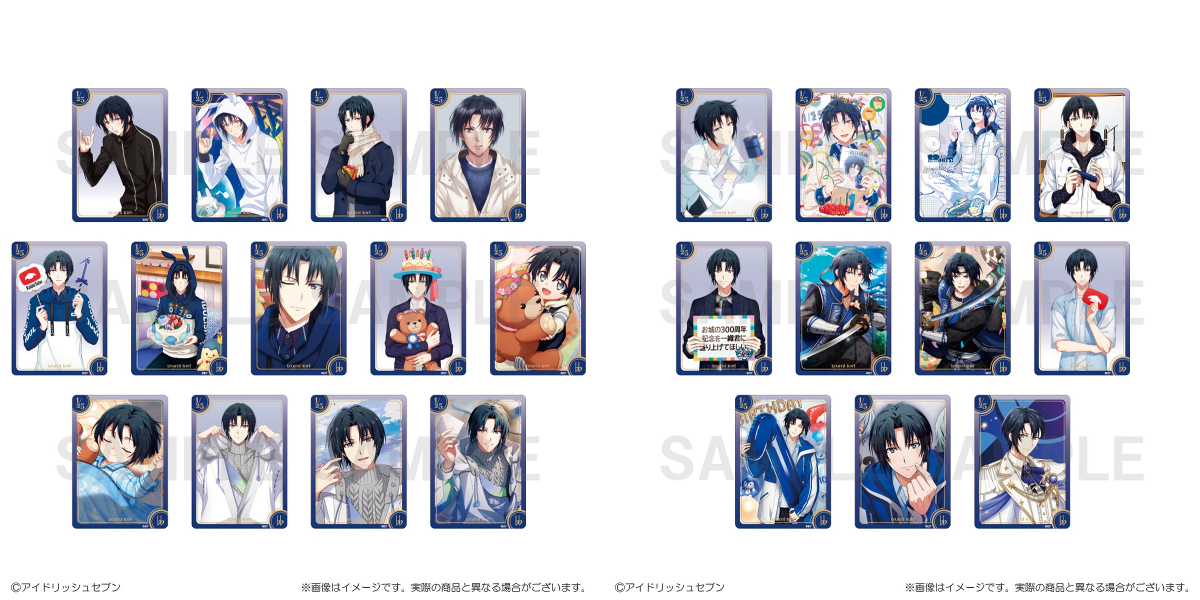 アイドリッシュセブン 『16 STAR SIGNS』2025 Birthday Store on X