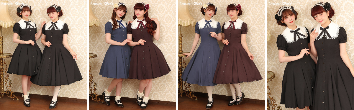 Innocent World Official en X: 