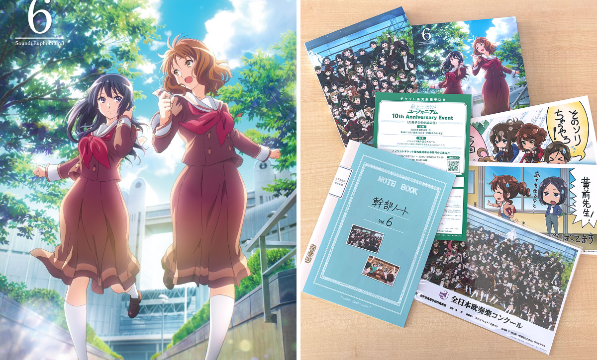 アニメ「響け！ユーフォニアム」公式 på X: 