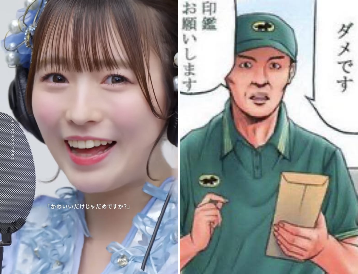 当時のメディア報道・掲載写真