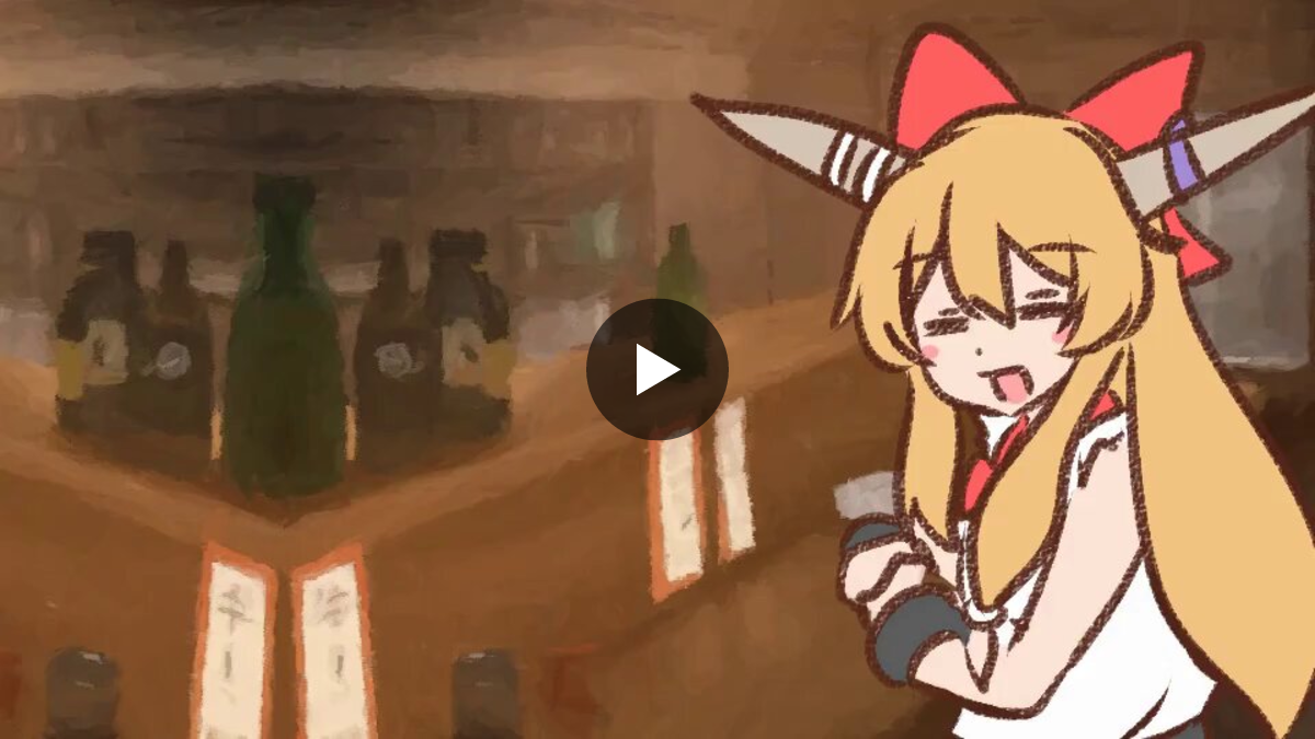 いすぃ a X: 