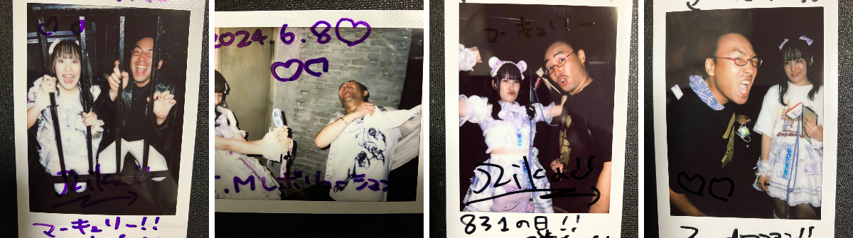 岩瀬マーキュリー على X: 