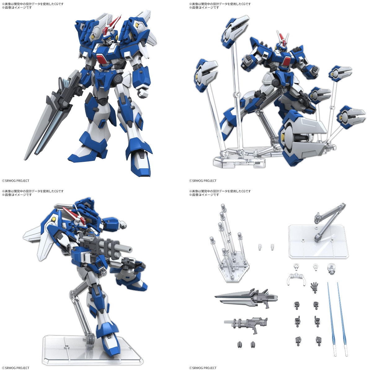 BANDAI HOBBY公式（BANDAI SPIRITS） on X: 