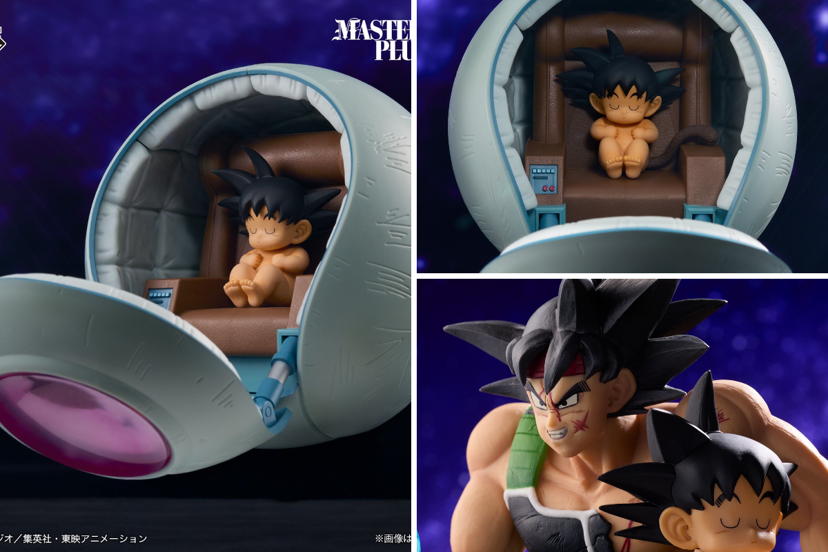 一番くじ（BANDAI SPIRITS） on X: 