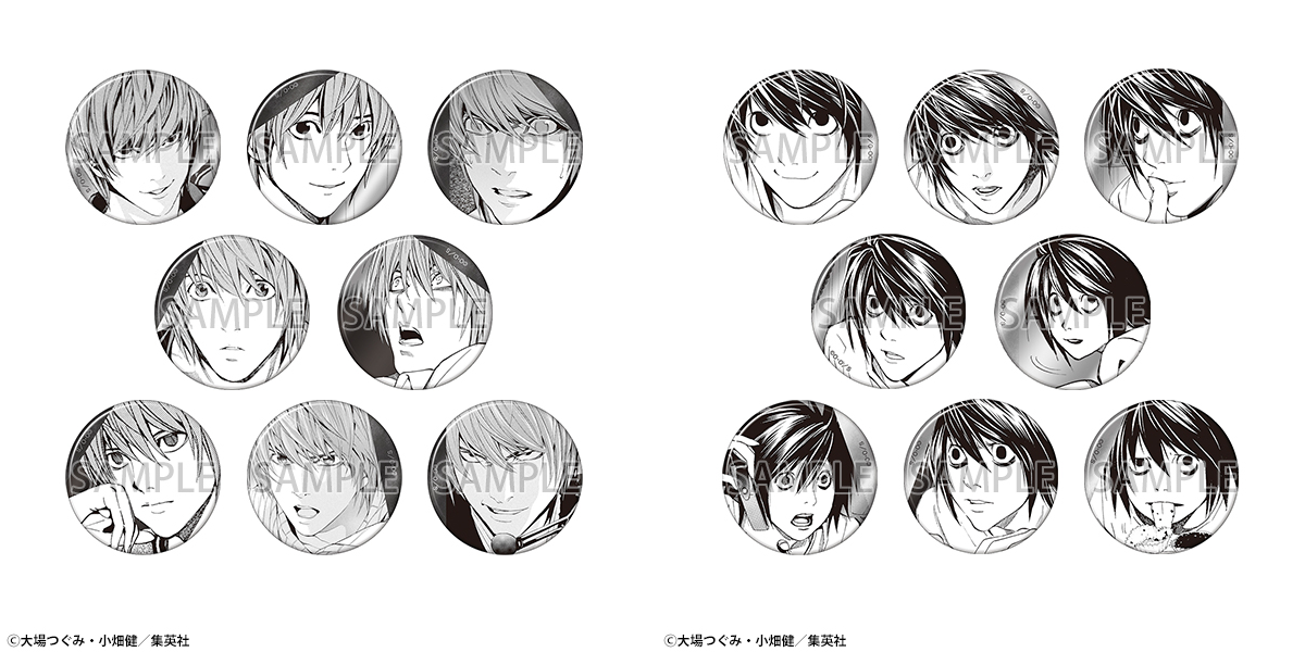 公式】DEATH NOTE EXHIBITION │ 原画展 on X: 