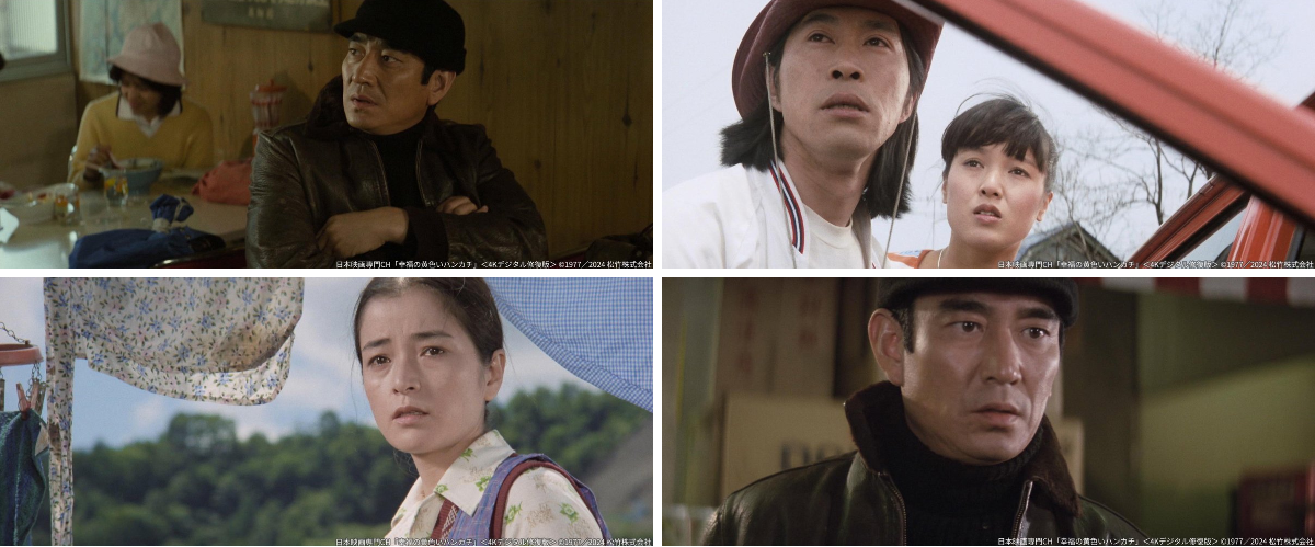 日本映画専門チャンネル on X: 