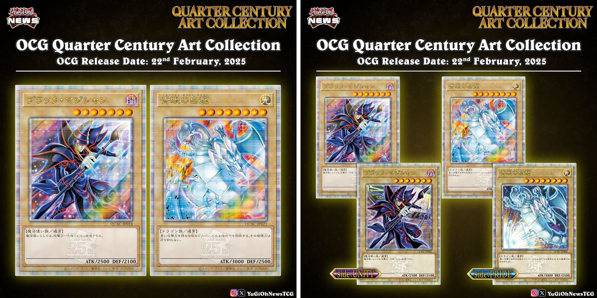 YGO News on X: 